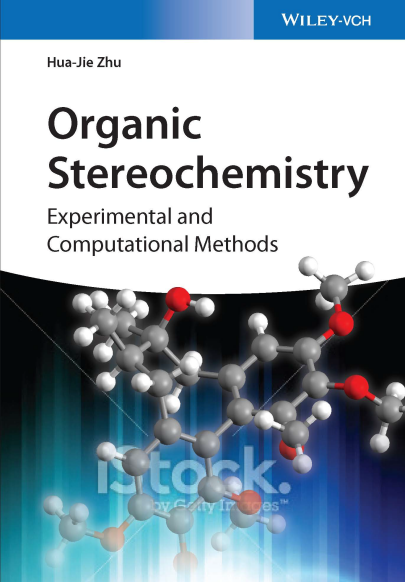 朱華杰著作 - 副本