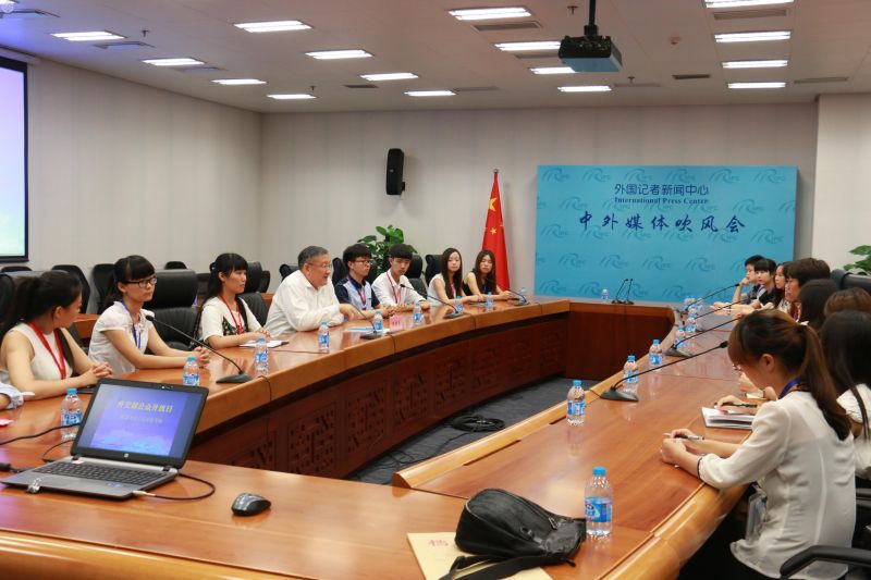 圖三:座談會現場